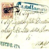 lettere-alla-redazione